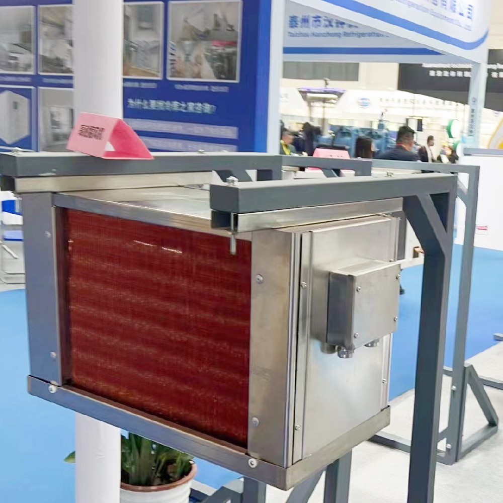 高耐腐型：銅管銅片冷風機